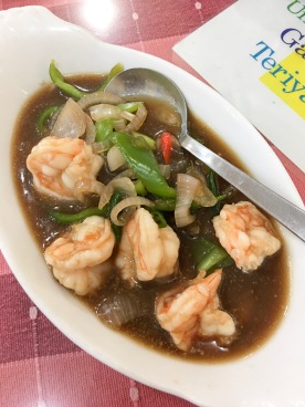 stir-fried shrimps with basil and chili
